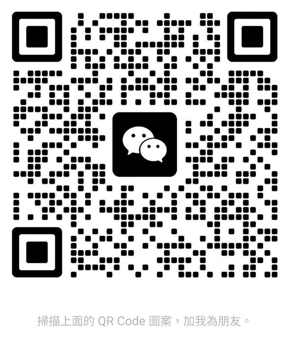 WeChat QR Code · AN99348